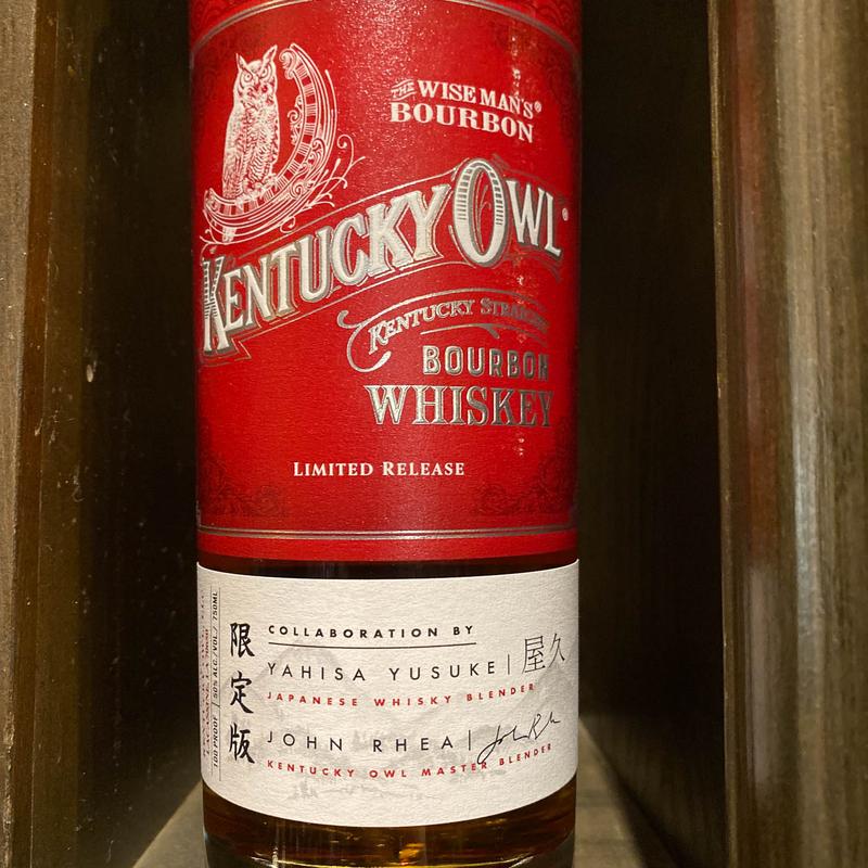 KENTUCKY OWL  Tacumi edition photo