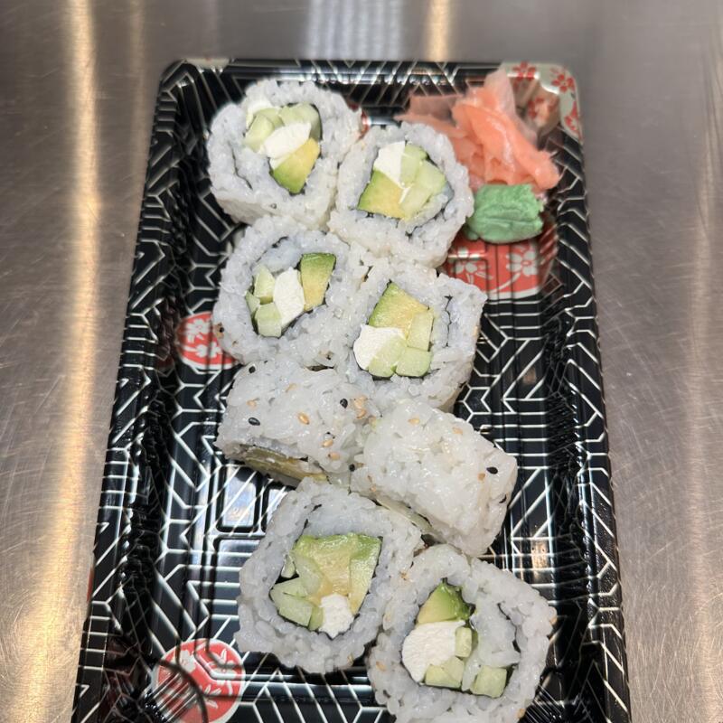 menu item 65 of 76, Veggie Roll