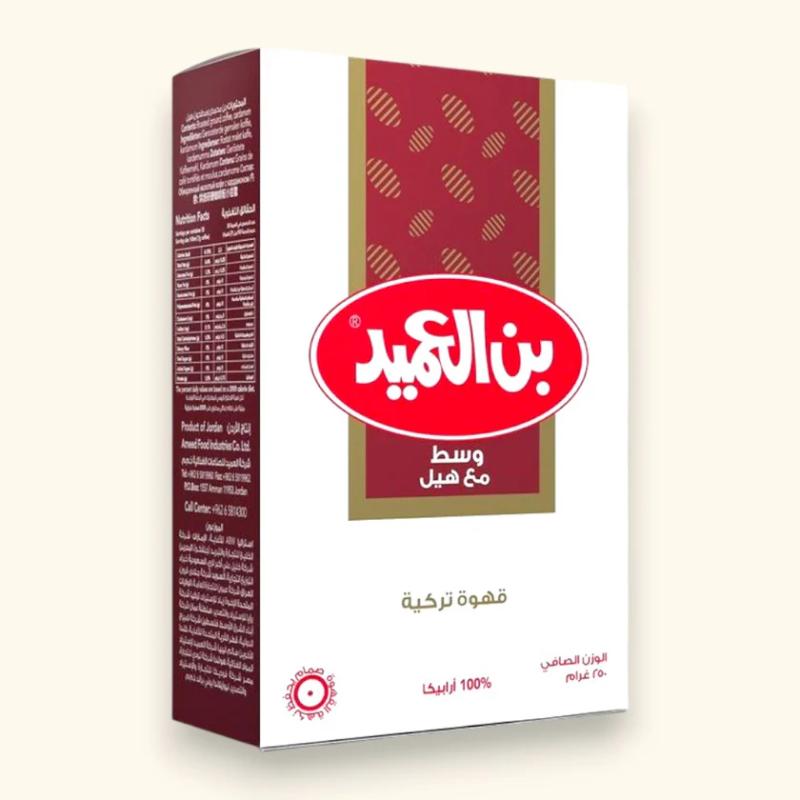 al ameed coffee photo