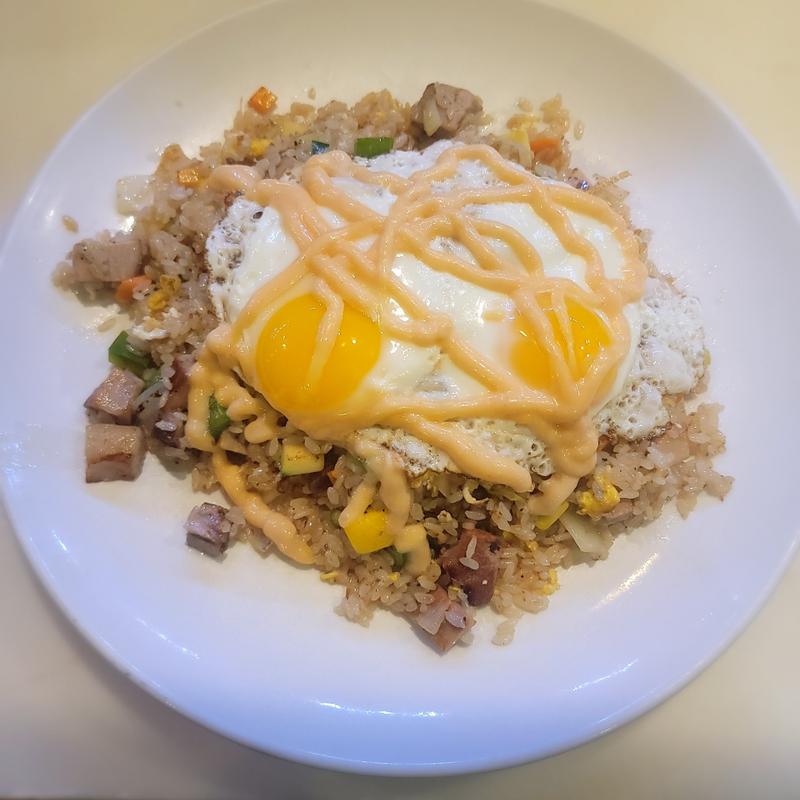Pork Belly Fried Rice photo