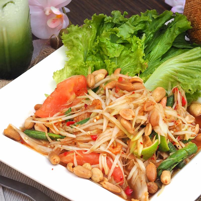 menu item 38 of 112, Papaya Thai Style