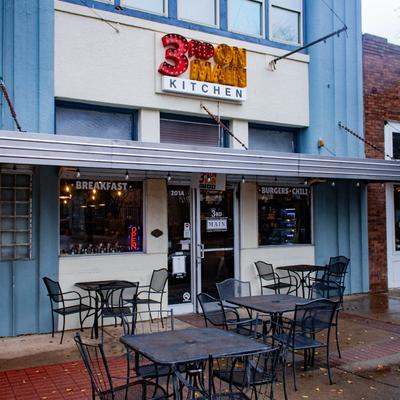 Outdoor seating in front of the 3rd on Main.