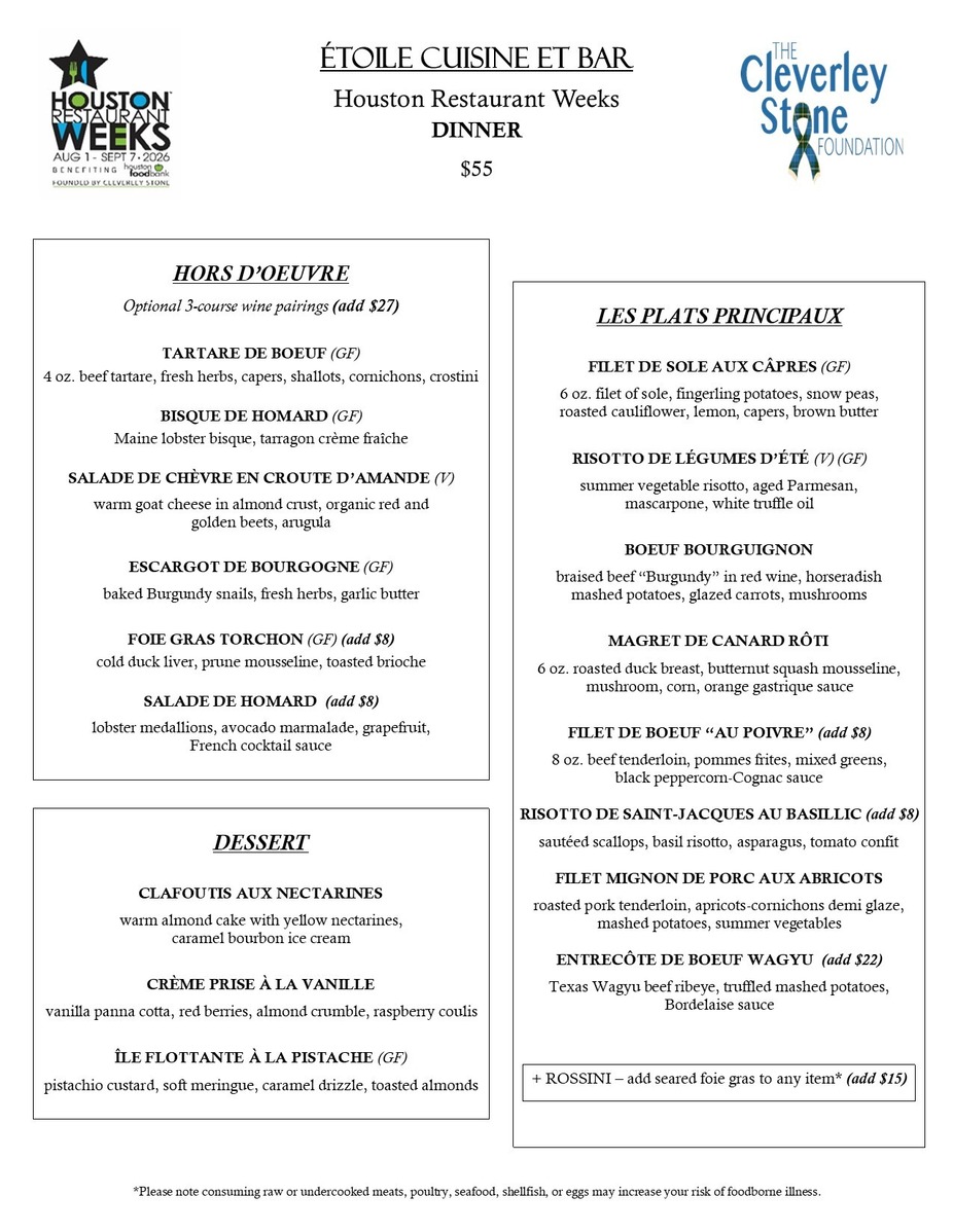 HRW DINNER 2026 event photo