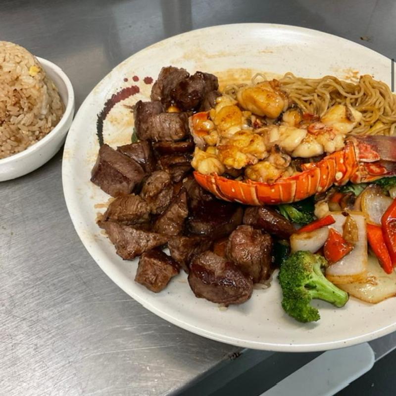 Steak and Lobster Hibachi Dinner photo
