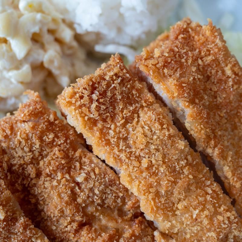 Chicken Katsu photo