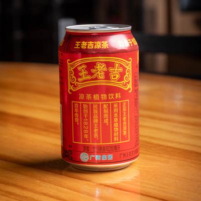 A can of herbal beverage.