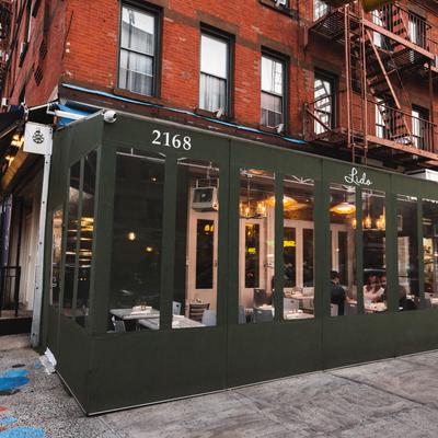 Covered outdoor seating area.