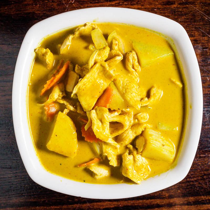 Yellow Curry photo