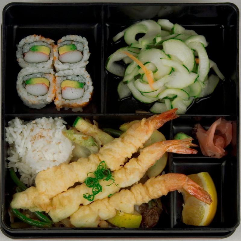 Bento Box photo