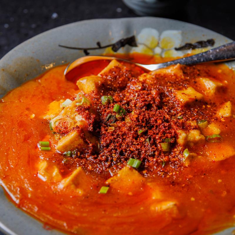 Sichuan Spicy Boiled photo