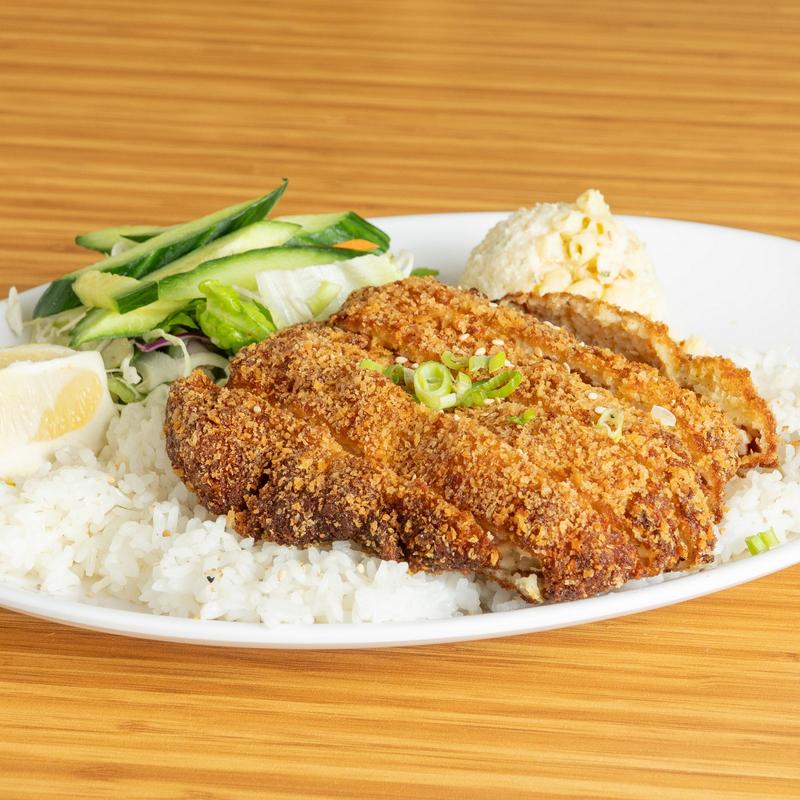 menu item 13 of 19, Pork Katsu Plate