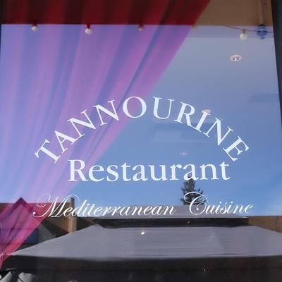 Restaurant sign
