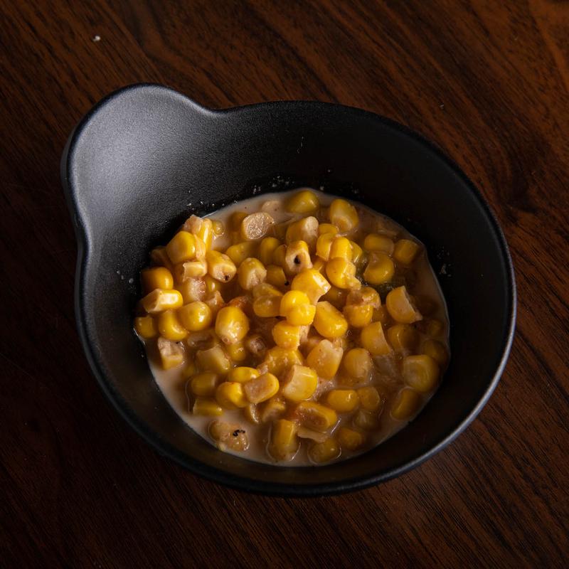 Corn Maque Choux photo