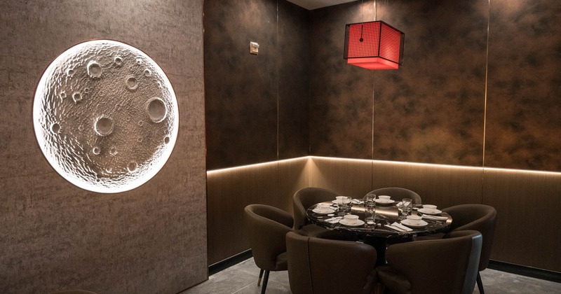 Interior seating space