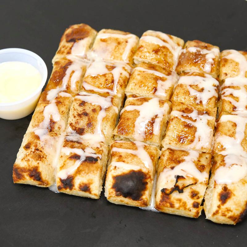 Cinnaminis Drizzled w/icing photo