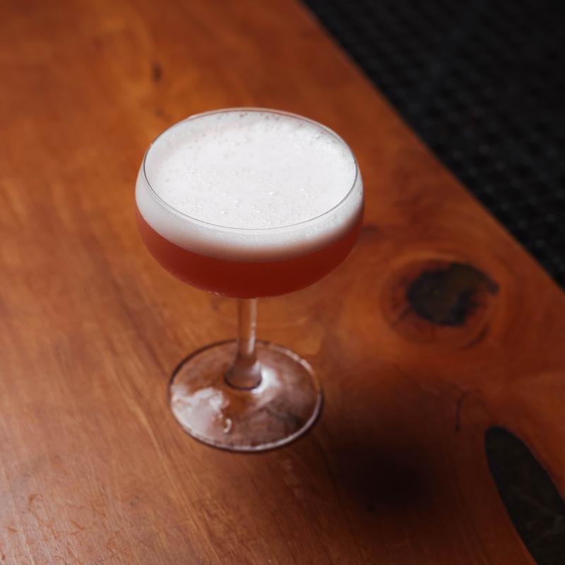 Salted Sandia Sour photo