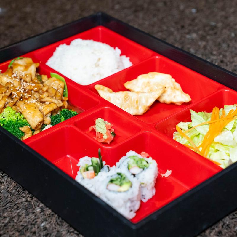 Teriyaki Chicken  Bento Box photo