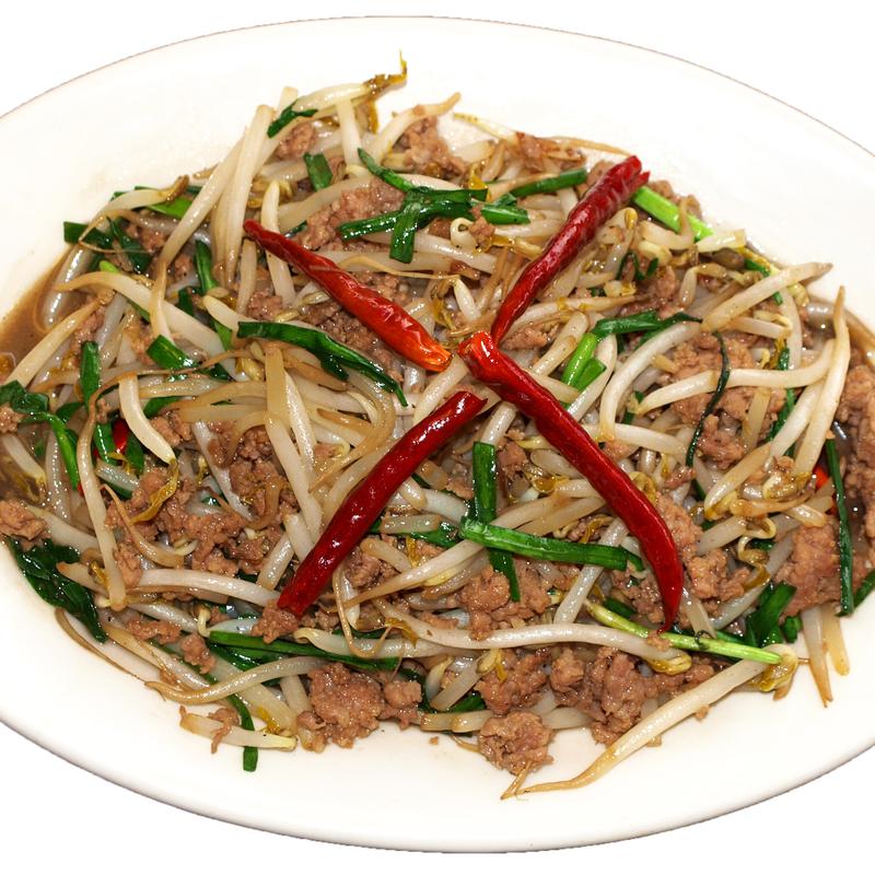 #60 Chha Bean Sprouts photo