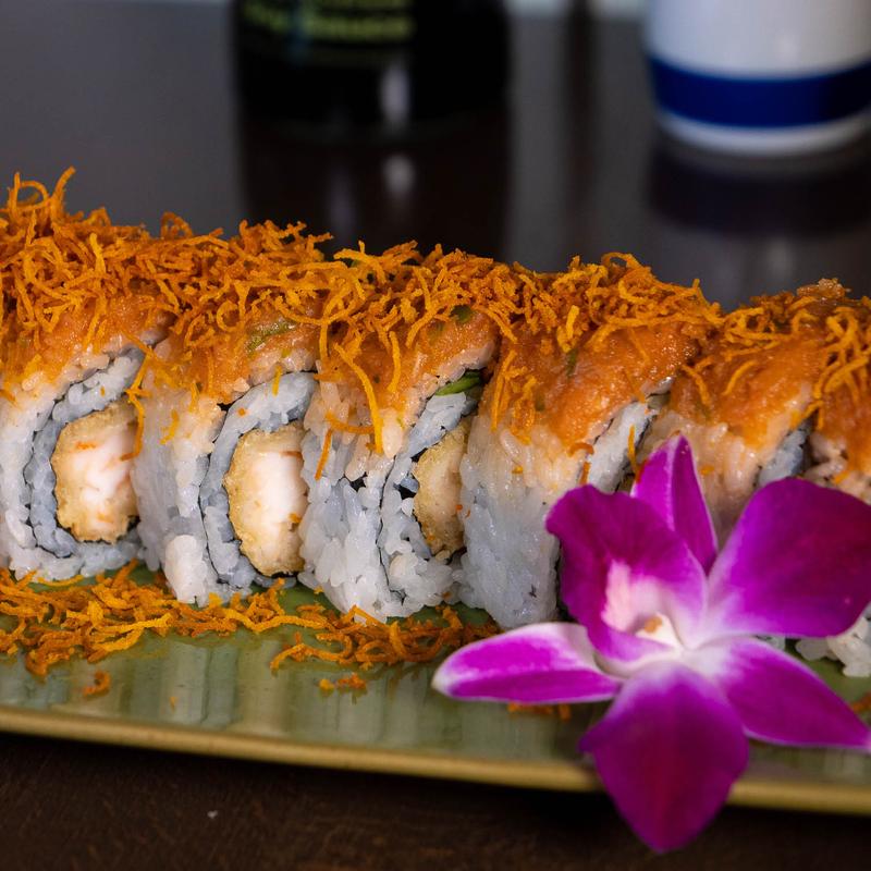 menu item 11 of 14, Super Spicy Crazy Roll