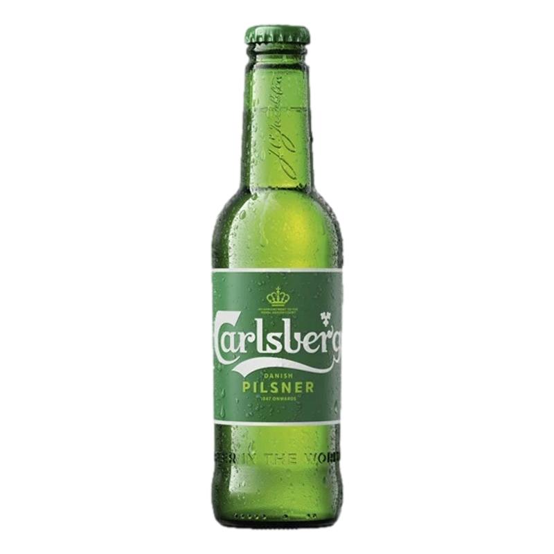Carlsberg photo