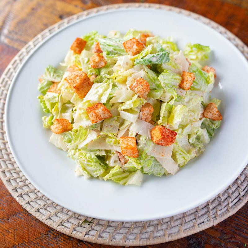 Caesar Salad (V) photo