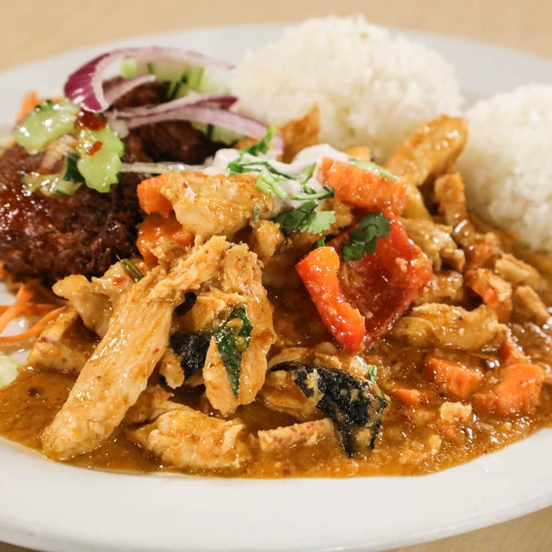 Panaang Gai | Peanut Curry Chicken photo