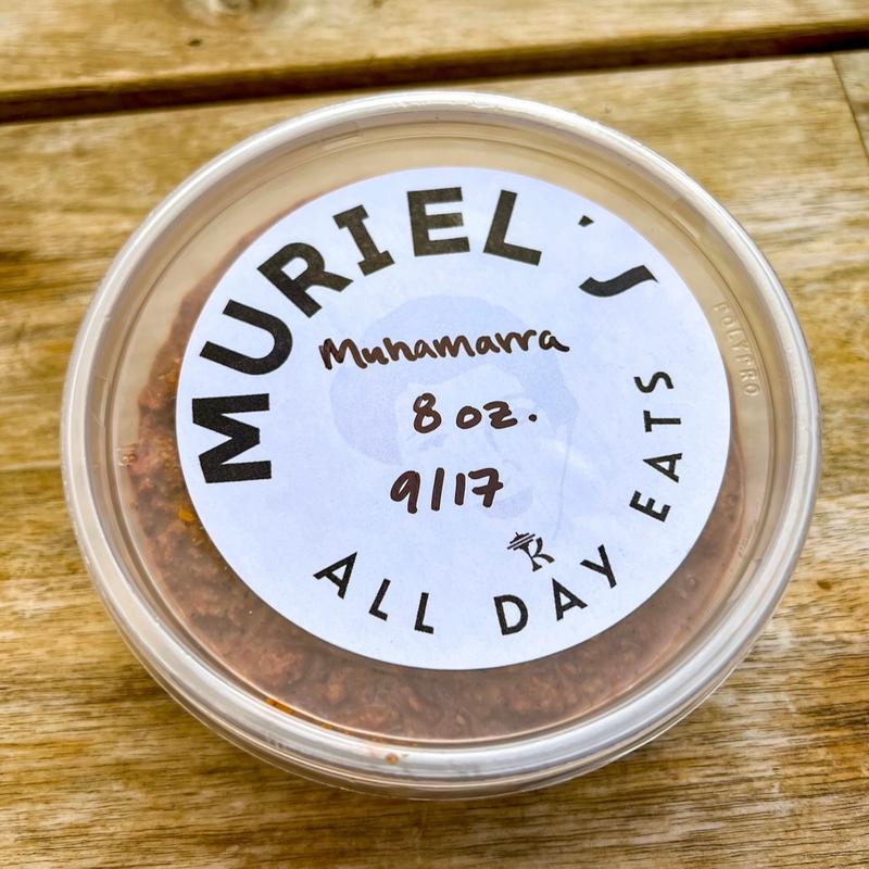 Muhamarra (4oz) photo