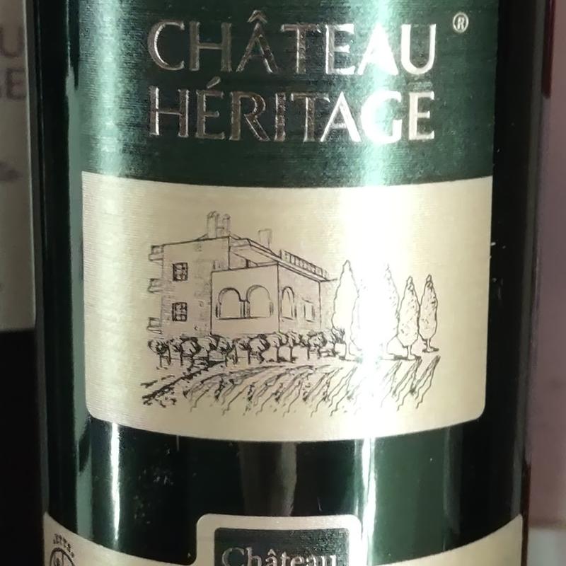 Chateau Heritage - Family Reserve photo