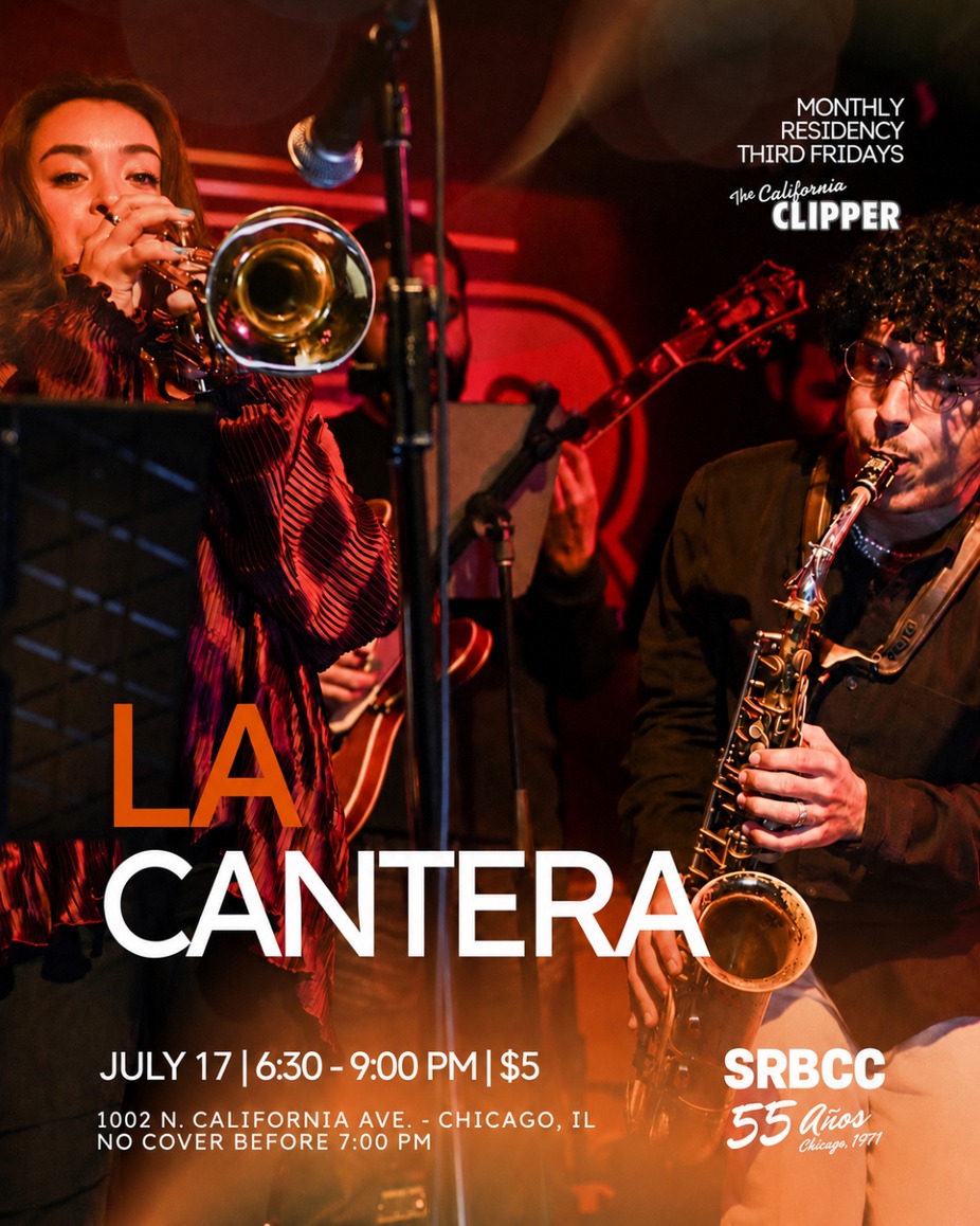 La Cantera event photo