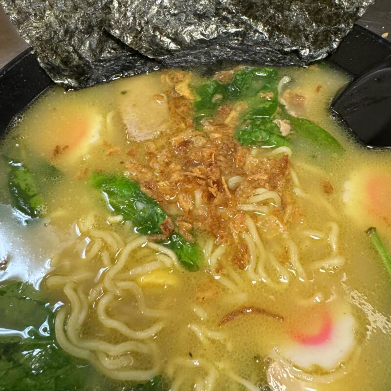 Curry Tonkotsu Ramen photo