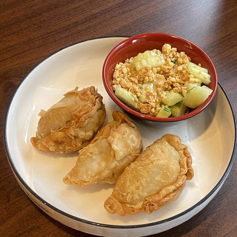 menu item 11 of 112, Thai Chicken Curry Puff