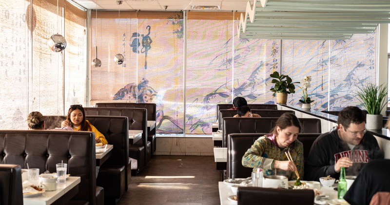 Restaurant dining area