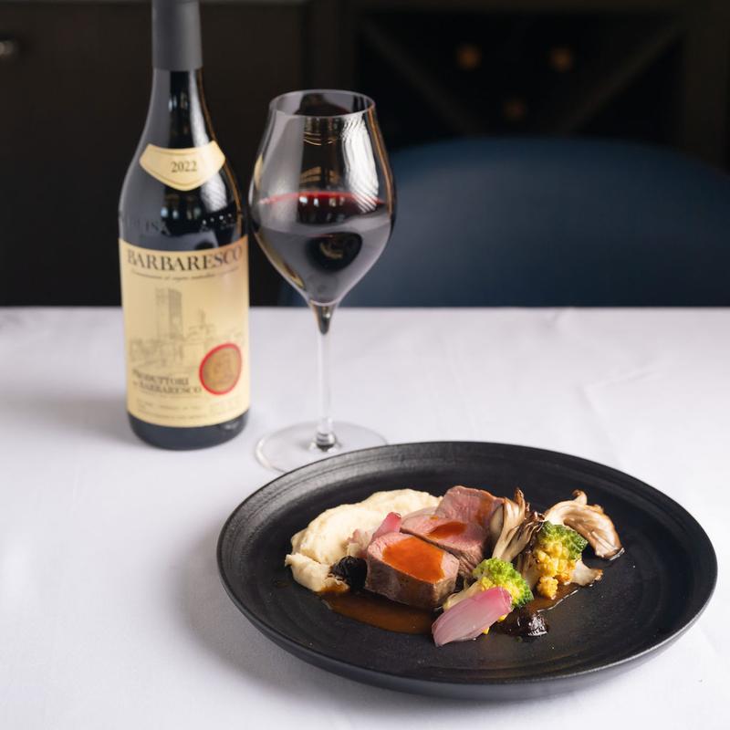 Chargrilled Lamb Loin* photo