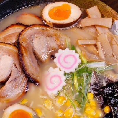 Tonkotsu Ramen.