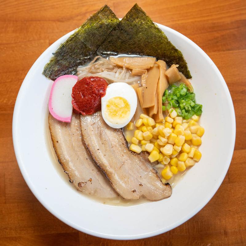 Aku Spicy Ramen photo