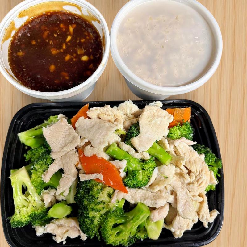 Steamed Broccoli with Chicken photo