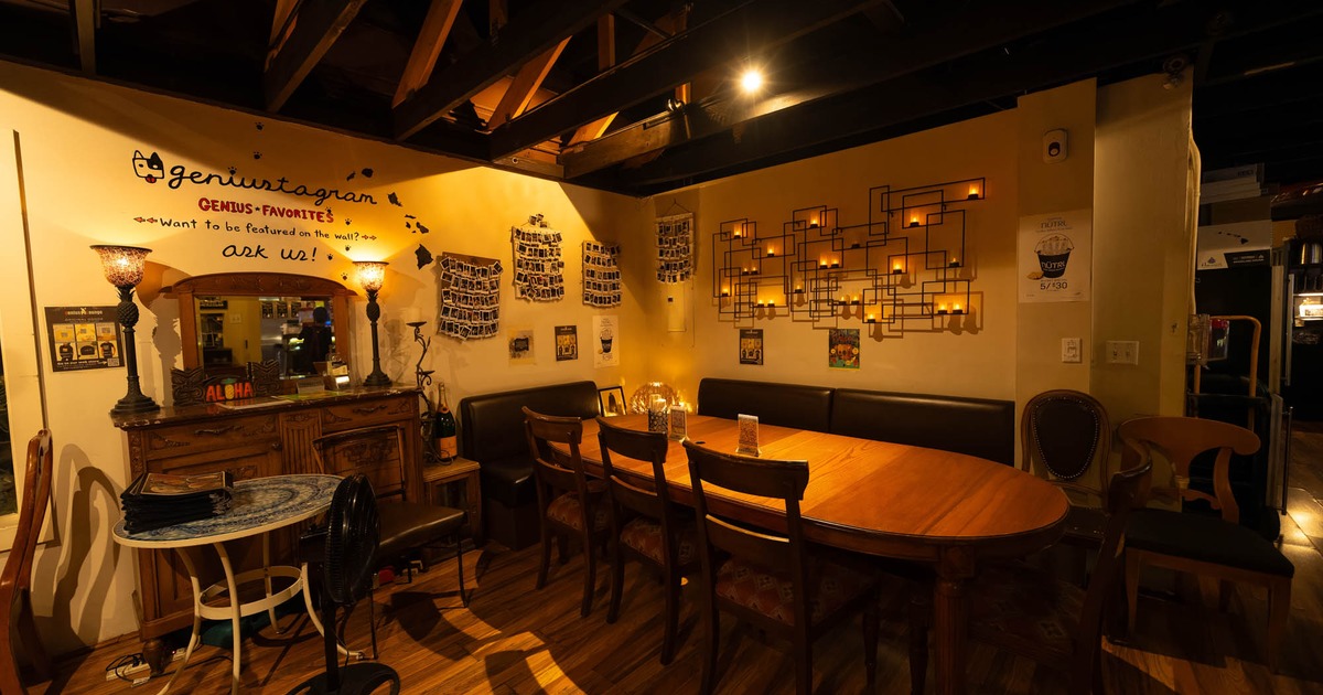 Restaurant dining area