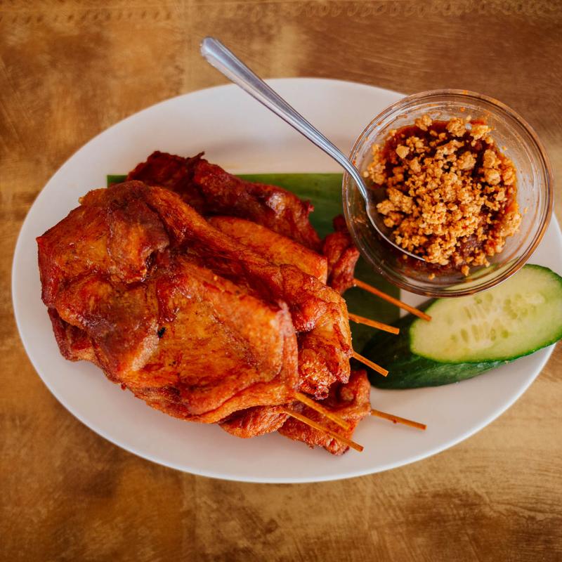 Satay Chicken photo