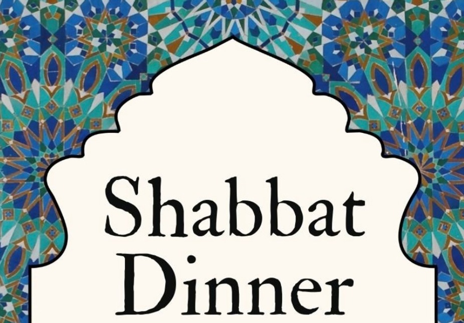 Shabbat Dinner event photo