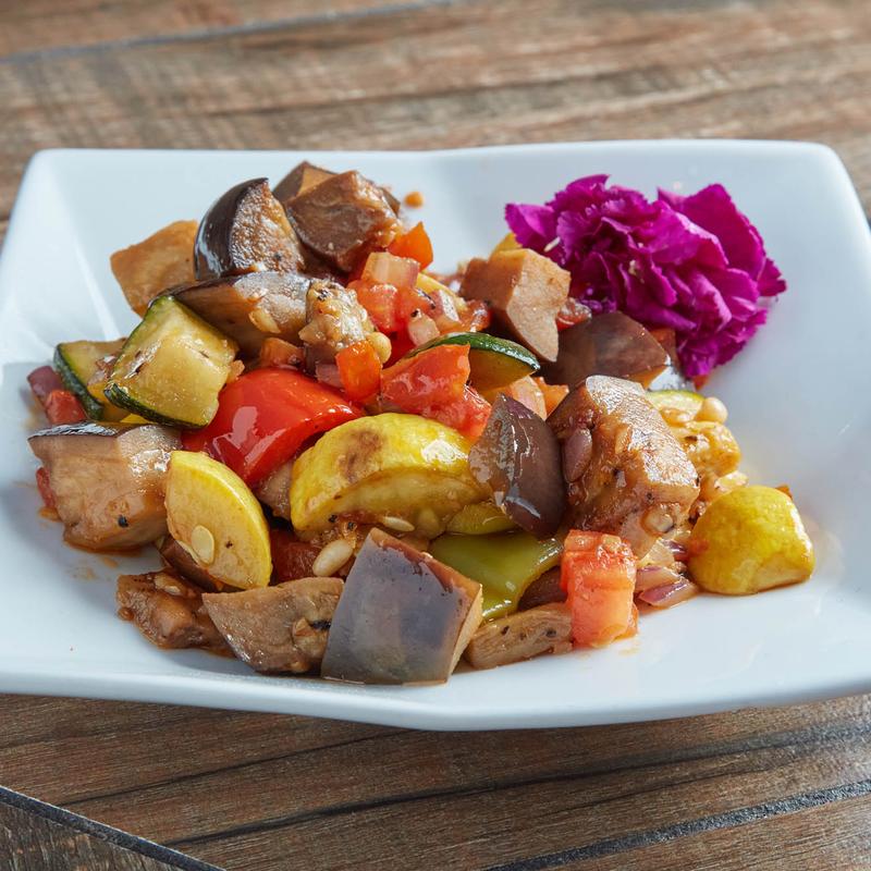 menu item 11 of 22, Berenjena Asada