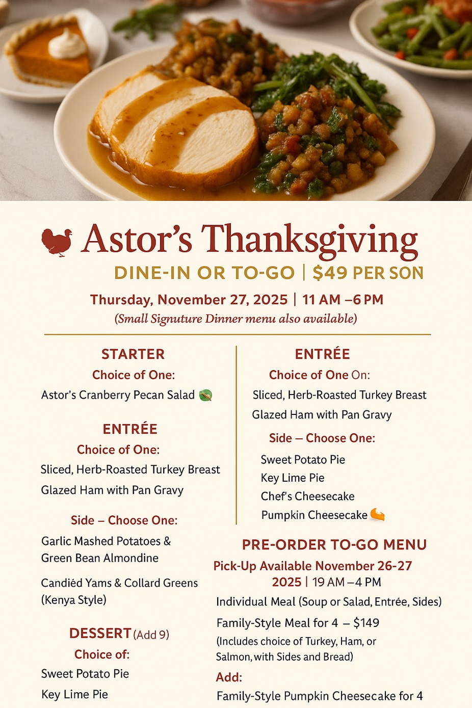 Astor’s Thanksgiving event photo