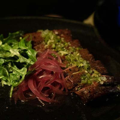 Brazilian Flank Steak