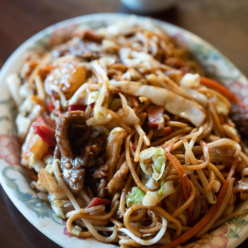 Special Chow Mein photo