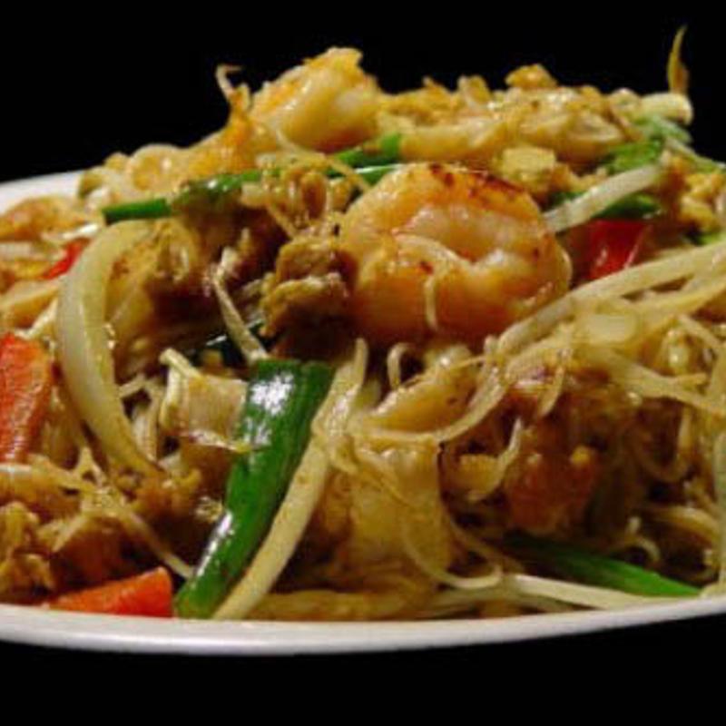 Singapore Rice Noodles photo