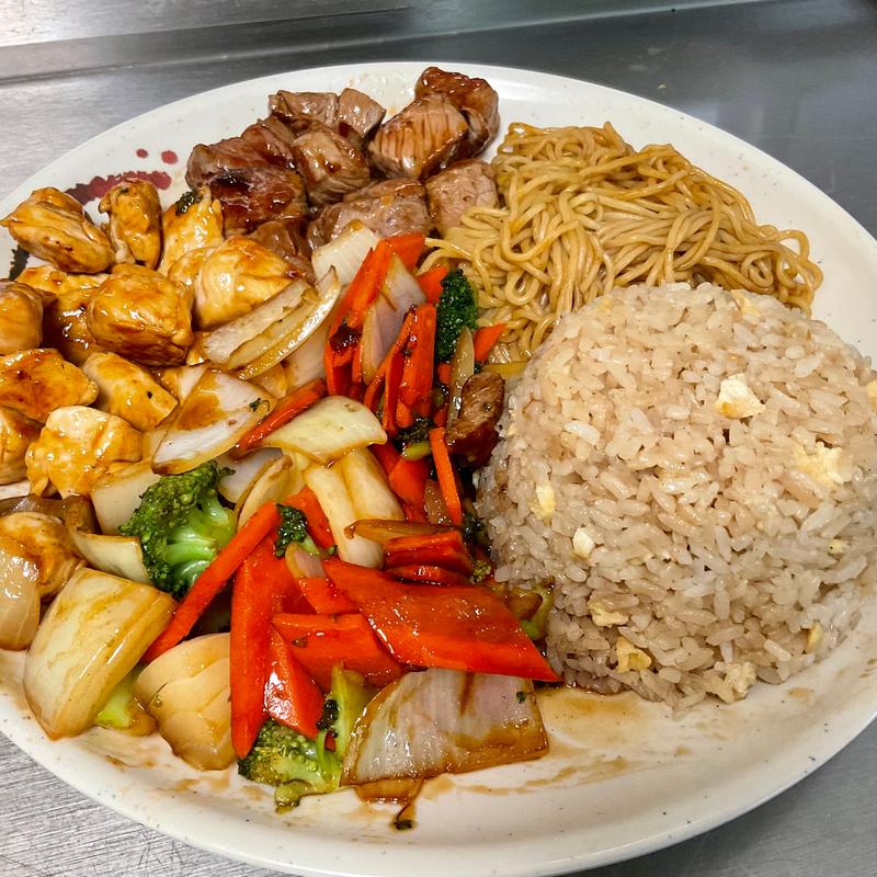 Steak and Chicken Hibachi Dinner photo