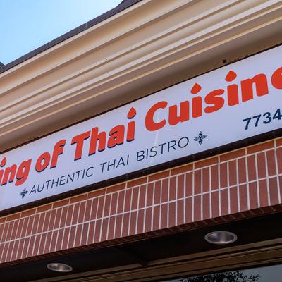 gallery photo number 19