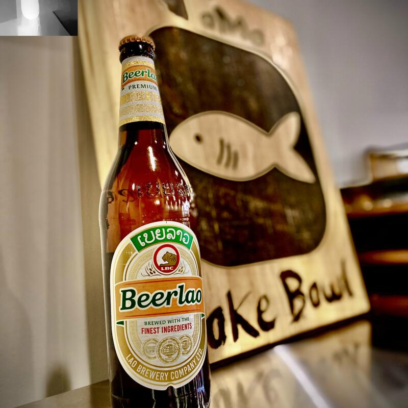 menu item 42 of 46, Beer Lao