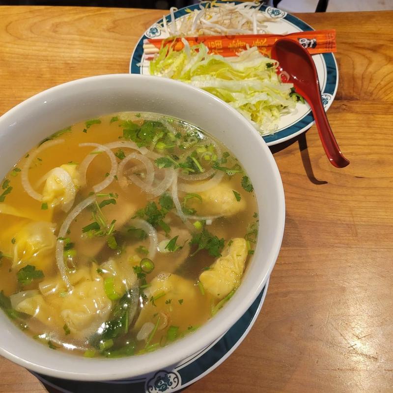 Mì Hoành Thánh / Wonton Noodle Soup 20 photo