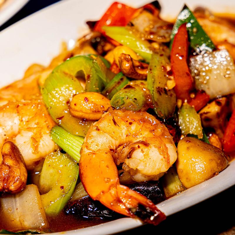 menu item 12 of 30, Cashew Nut