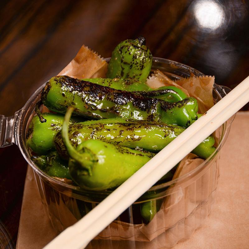 Shishito Pepper photo